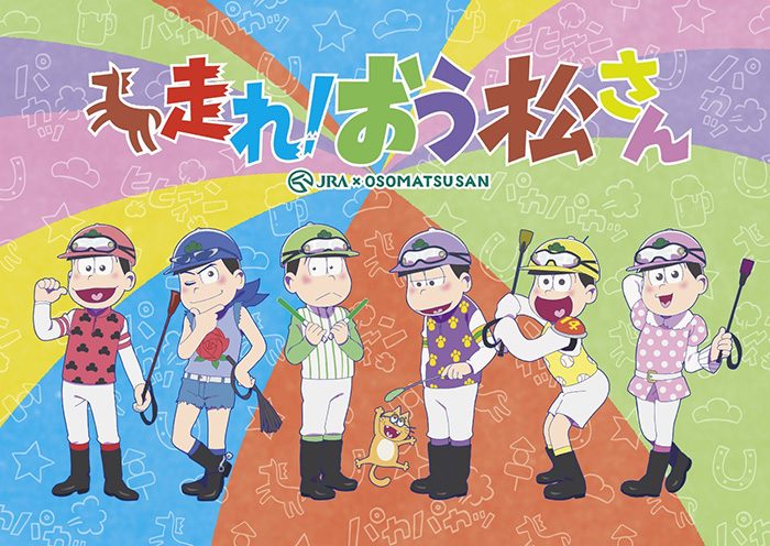 osomatsu-san-dvd-700x496 Animes de Comedia del Otoño 2015 - ¡Parodias! ¡Música! ¡Trozo de Vida!