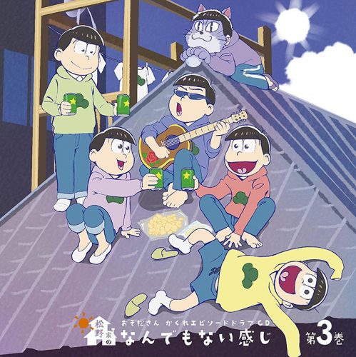 osomatsu-san-dvd-300x422 6 Anime Like Osomatsu-san [Recommendations]