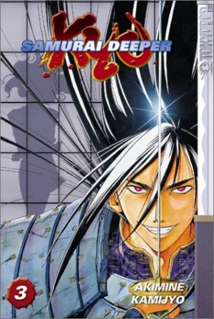 6 Manga Like Samurai Deeper Kyo [Recommendations]