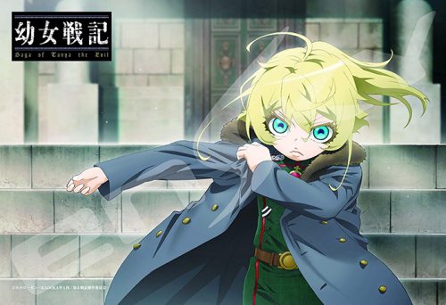 Los personajes de anime que mejor representan la ira [top 10]