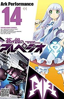 Hunter-x-Hunter-34-225x350 Weekly Manga Ranking Chart [06/30/2017]