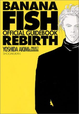 BANANA-FISH-manga-2-300x434 6 mangas parecidos a Banana Fish