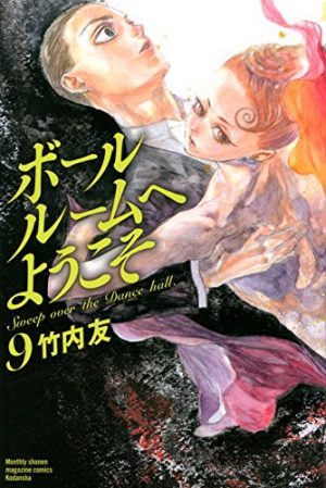 6 Manga Like Ballroom e Youkoso [Recommendations]