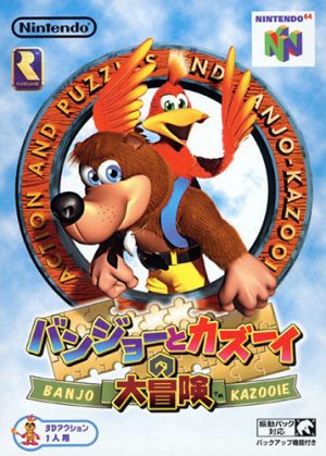 6 Games Like Banjo-Kazooie [Recommendations]