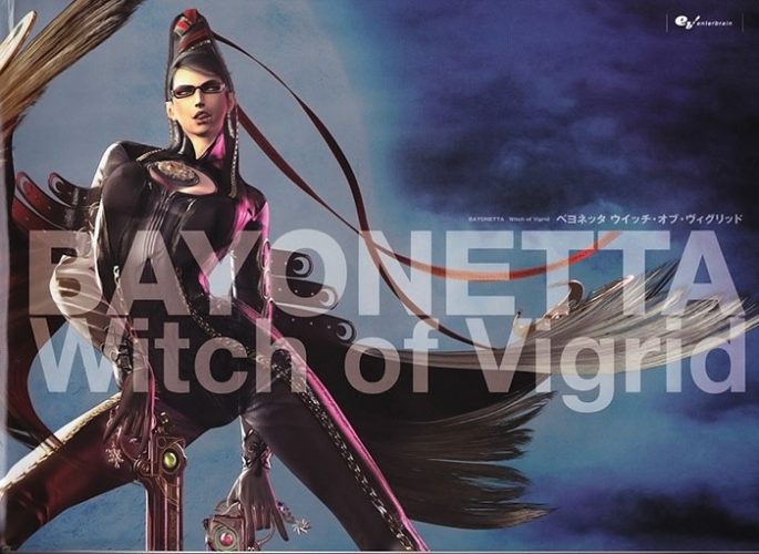 Bayonetta-from-Bayonetta-wallpaper-685x500 Los 10 personajes más sexies de los videojuegos