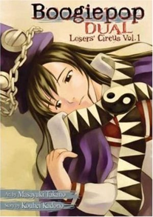 Shinrei-Tantei-Yakumo-capture-3-700x394 Las 10 mejores novelas ligeras de Terror
