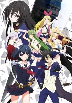 Busou-Shoujo-Machiavellianism-dvd-225x350 [Supernatural Schools Spring 2017] Like Gakusen Toshi Asterisk (The Asterisk War: The Academy City on the Water)? Watch This!