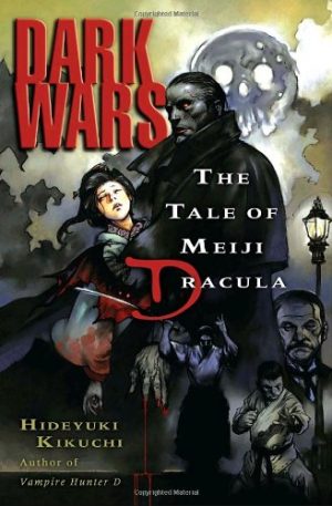 Vampire-Hunter-D-Wallpaper-510x500 Top 10 Horror Light Novels [Best Recommendations]