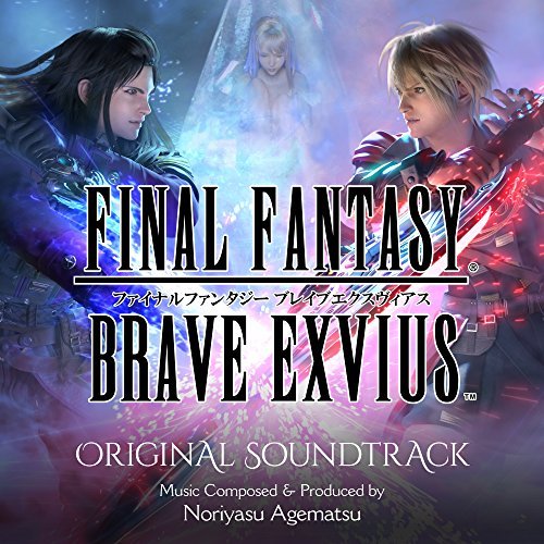 final fantasy brave exvius original soundtrack rar
