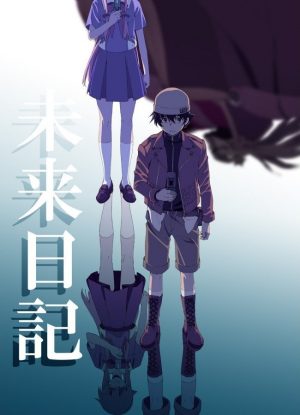 Jisatsutou-manga-2 Top 10 Survival Manga [Best Recommendations]