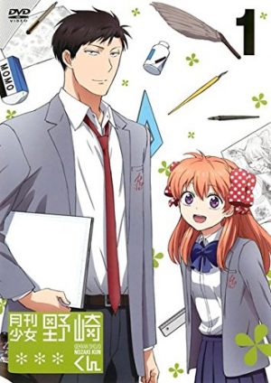 hoshi-no-koe-wallpaper-559x500 Las 10 mejores parejas de anime para San Valentín