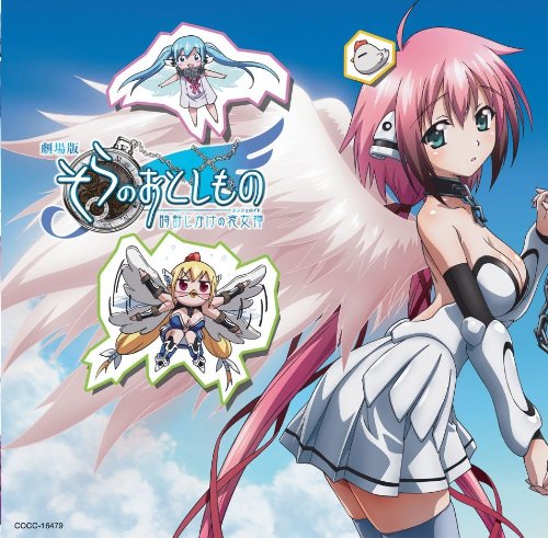 Kanade-Tachibana-Angel-Beats-wallpaper-599x500 Las 10 mejores chicas ángeles del anime