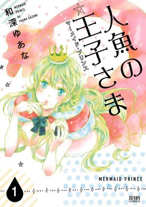Ten-Count-cd-505x500 Los 10 mejores mangas LGBT