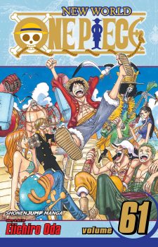 weekly-jump-20160808-manga [Anime Culture Monday] The History of Shounen Jump