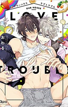 Kamengoshi-ni-Kiss-352x500 Weekly BL Manga Ranking Chart [06/24/2017]