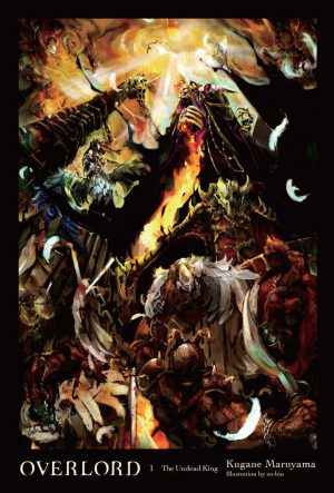 Overlord-Albedo-crunchyroll Las 10 mejores novelas ligeras de zombies