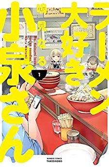 Hunter-x-Hunter-34-225x350 Ranking semanal de Manga (30 junio 2017)