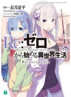 Isekai-Ojisan-Capture-1-352x500 4 Isekai Manga You Need to Know About