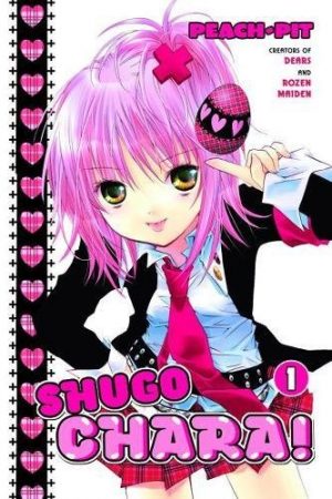 Shugo-Chara-manga-manga-300x450 6 Mangas parecidos a Shugo Chara