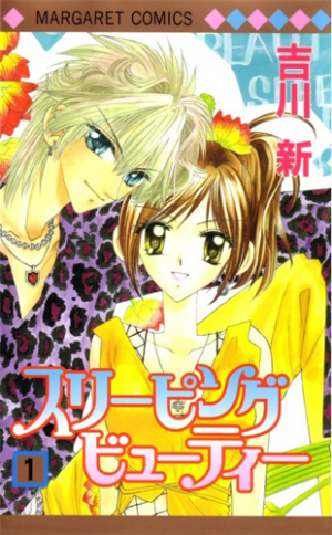 Zettai-Kareshi-manga-300x468 6 Mangas Parecidos a Zettai Kareshi (Absolute Boyfriend)