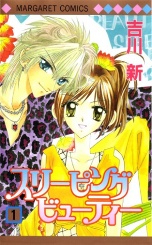 Karakuri-Odette-manga-300x484 6 Manga Like Karakuri Odetto [Recommendations]