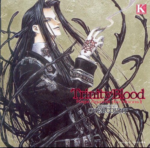 Trinity-Blood-manga-300x446 6 Manga Like Trinity Blood  [Recommendations]