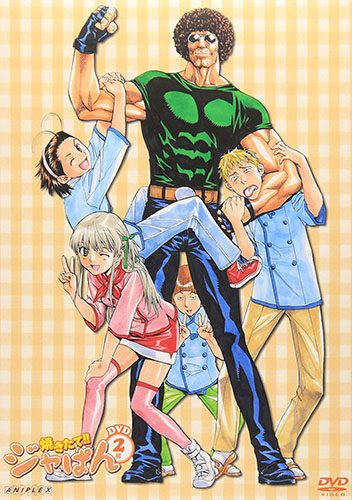 Hikaru-no-Go-Wallpaper-639x500 Top 10 Worst Manga Endings [Best Recommendations]
