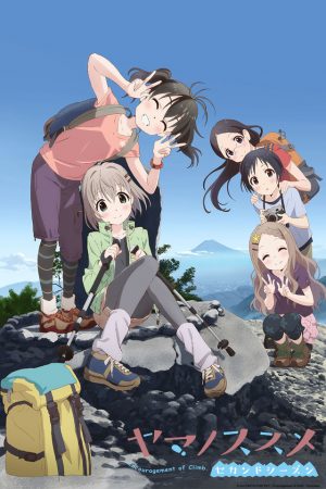 Yama-no-Susume-Third-Season-dvd-351x500 Yama no Susume: Third Season (Encouragement of the Climb Season 3) Review - Never back down from the challenge of climbing a mountain!