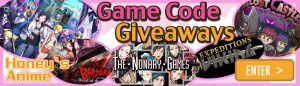The Sequel! Honey's Game Giveaway 2: The Next Adventure Bee-Gins! [Closed]
