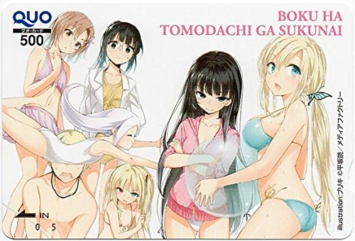 haganai-Kobato-Hasegawa-Boku-wa-Tomodachi-ga-Sukunai-wallpaper-3-700x491 [Thirsty Thursday] Top 5 Boku wa Tomodachi ga Sukinai Ecchi Scenes