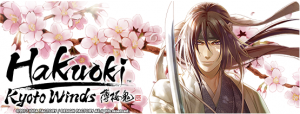 haku Hakuoki: Kyoto Winds Releases for PC August 24th with a Deluxe Pack!