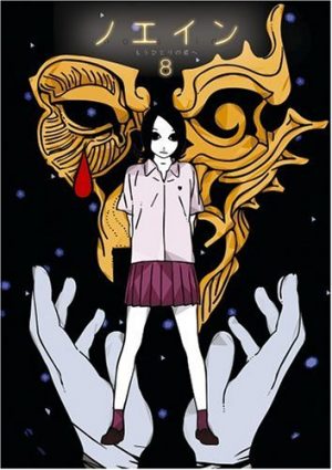 Figure-17-Tsubasa-Hikaru-Wallpaper-498x500 Top 10 Anime Set in Hokkaido [Best Recommendations]