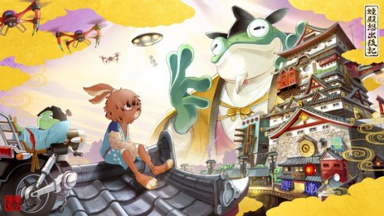 prorap2-560x315 Project Rap Rabbit Gameplay Video to be Revealed!