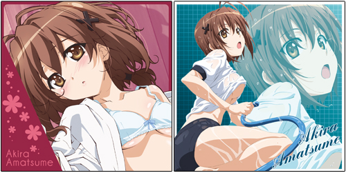 yosuga-no-sora-Wallpaper-5-667x500 [Thirsty Thursday] Top 5 Yosuga no Sora Ecchi Scenes