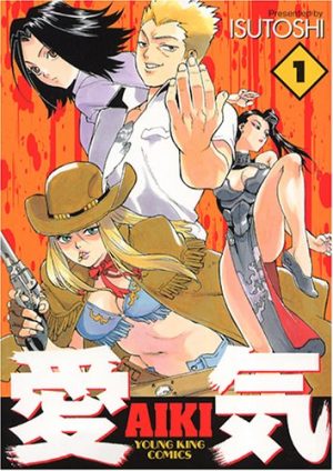 Kami-nomi-zo-Shiru-Sekai-Kaminomi-Wallpaper-594x500 Los 10 mejores mangas de Harem
