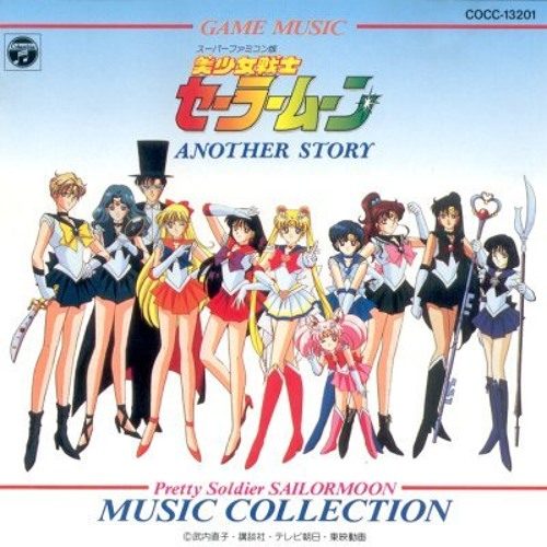 Bishoujo-Senshi-Sailor-Moon-Another-Story-Wallpaper-game-500x500 Top 10 Super Famicom Games [Best Recommendations]