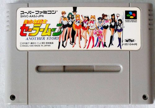 Bishoujo-Senshi-Sailor-Moon-Another-Story-Wallpaper-game-500x500 Top 10 Super Famicom Games [Best Recommendations]