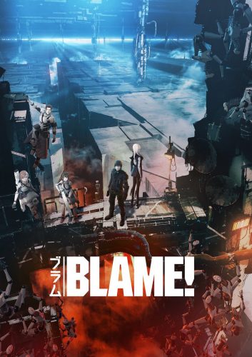 blame-manga-300x424 6 Manga Like BLAME! [Recommendations]