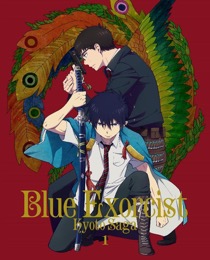Aniplex of America Releasing Blue Exorcist -Kyoto Saga- on Blu-ray and DVD!