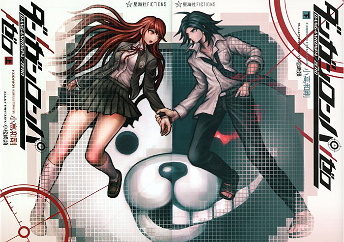Danganronpa-Zero-novel-wallpaper Los 10 diseños de personajes más siniestros del anime