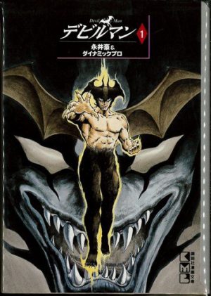 Devilman-wallpaper-498x500 Los 5 mejores mangas Go Nagai