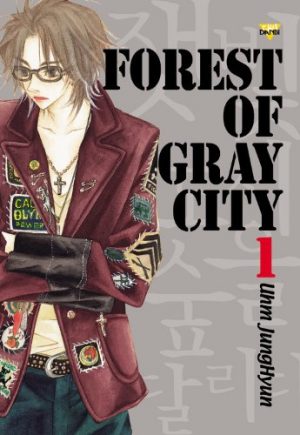 Forest-of-Gray-City-manga Top 10 Crying Manhwa [Best Recommendations]