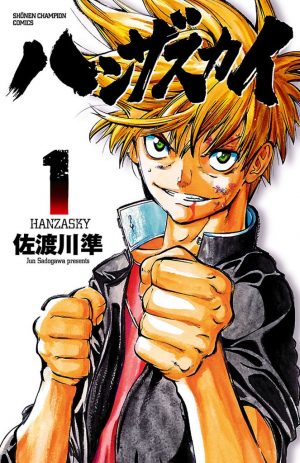 Hokuto-no-Ken-wallpaper-700x488 Los 10 mejores mangas de Artes Marciales
