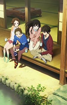 kimi-no-na-wa-dvd Ranking semanal de anime (12 julio 2017)