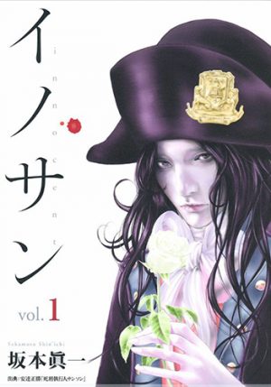 Burn-the-Witch-Wallpaper-7-700x447 Top 10 Manga Not Set In Japan [Updated Best Recommendations]