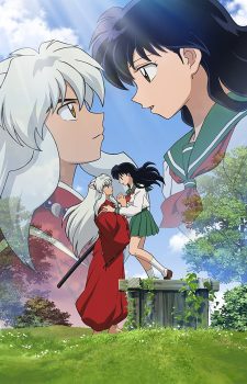 InuYasha-Kanketsu-hen-225x350 [Hollywood to Anime] Like The Lord of the Rings Trilogy? Watch These Anime!