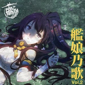 Weekly Anime Music Chart  [07/10/2017]