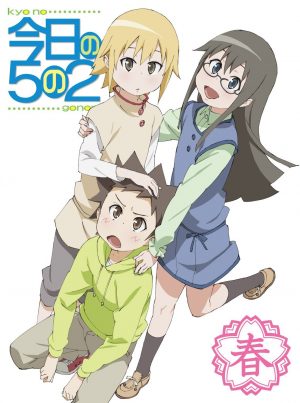 MItsudomoe-700x394 Los 10 mejores animes de Loli Ecchi
