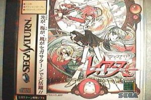 Sakura-Shinguji-Sakura-Taisen-wallpaper Top 10 Sega Saturn Games [Best Recommendations]