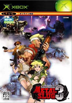 Contra-game-300x369 6 Games Like Contra [Recommendations]